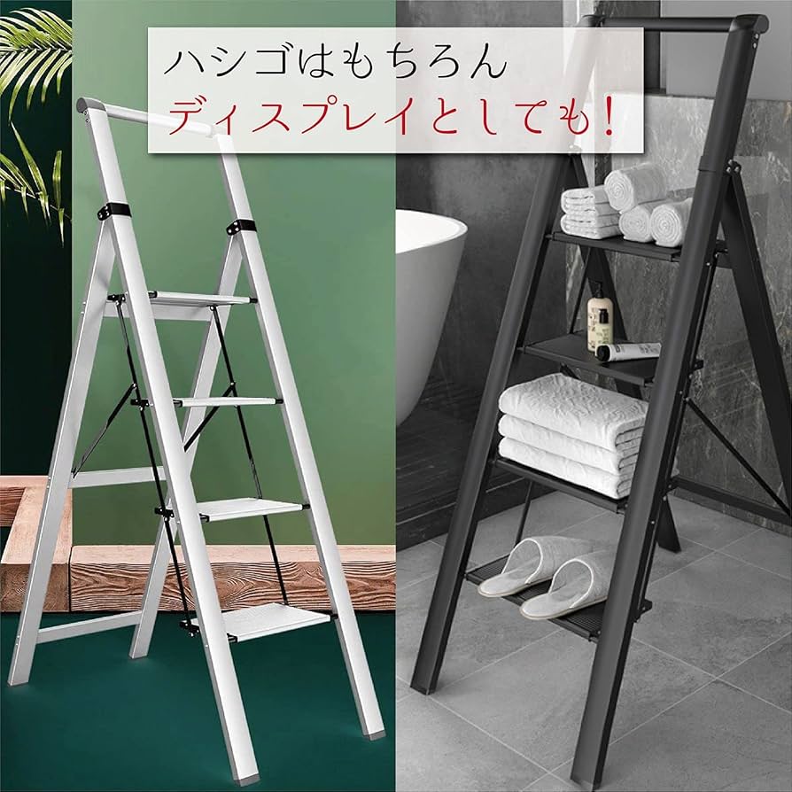 スタイリッシュ脚立 5段 アルミ 手すり 耐荷重100kg 1607 71FQbDrFZcL._UF894,1000_QL80_.jpg